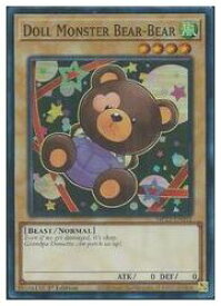 card537089-series377275-rarity540535