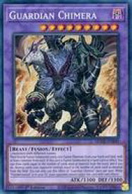 card537103-series378427-rarity540540