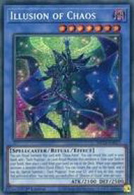 card537109-series377275-rarity540589