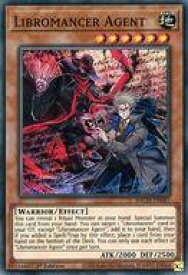 card537113-series408513-rarity540535