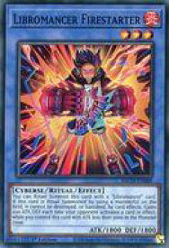 card537115-series408513-rarity540535