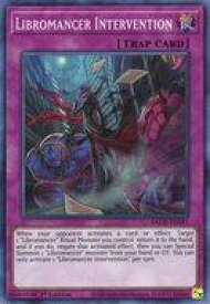 card537117-series408513-rarity540535