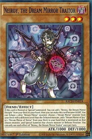 card537125-series408513-rarity540534