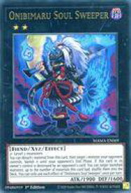 card537132-series377255-rarity540536