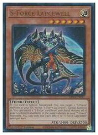 card537134-series377275-rarity540536