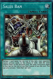 card537136-series408513-rarity540537