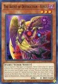 card537147-series408513-rarity540534