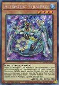 card539302-series377374-rarity540537