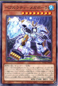 card2641-series5857-rarity1