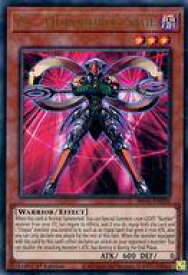 card541433-series377374-rarity540536