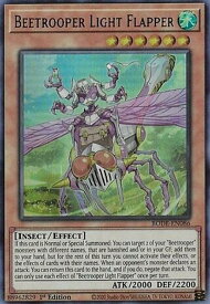 card542090-series377257-rarity540536