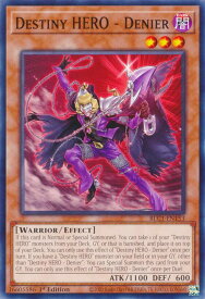 card542512-series377940-rarity540534