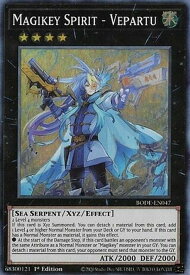 card544207-series377257-rarity540535