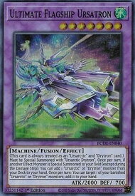 card545418-series377257-rarity540535