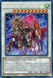 card545845-series378427-rarity540540