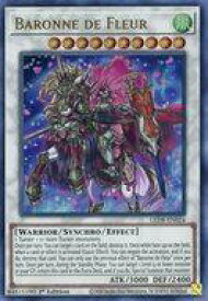 card545845-series378607-rarity540536