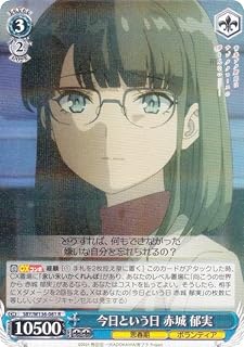 card5257841-series5343883-rarity557285