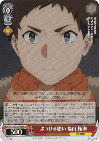 card5257948-series5343883-rarity557104