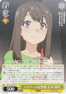 card5258174-series5343883-rarity557243
