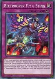 card547480-series373168-rarity540534