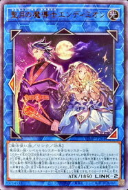 card350-series599-rarity7