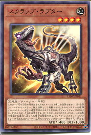 card2684-series5937-rarity1
