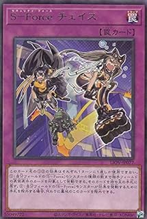 card2690-series5937-rarity62