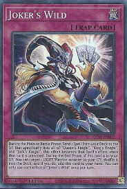 card551613-series377678-rarity540535