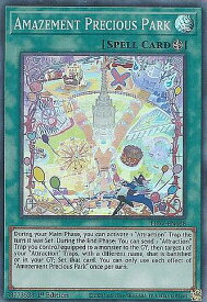 card553417-series377399-rarity540535