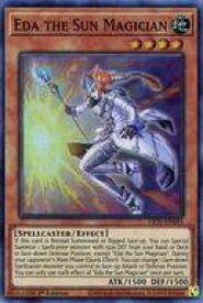 card554225-series377399-rarity540535