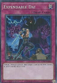 card554226-series377399-rarity540535