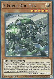 card555117-series377399-rarity540534