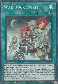 card556315-series377399-rarity540535