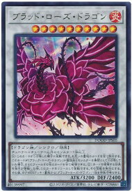 card2720-series2897-rarity7