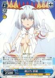 card557732-series429745-rarity557246