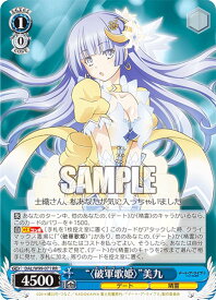 card557760-series429745-rarity557275