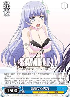 card557768-series429745-rarity557285