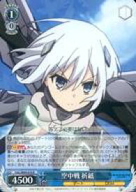 card557775-series429745-rarity557285