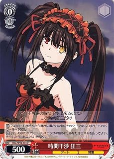 card557801-series429745-rarity557243