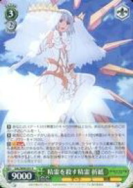 card557811-series429745-rarity557285