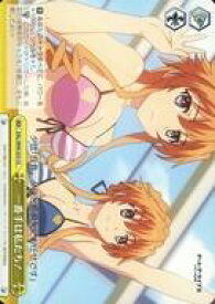 card557847-series429745-rarity557252