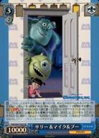card557858-series429902-rarity557104