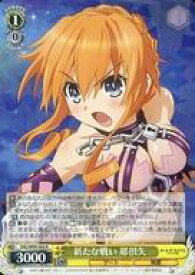 card557872-series429745-rarity557285