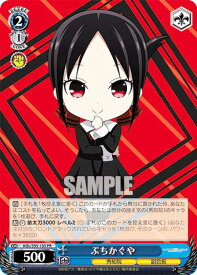 card557878-series429928-rarity557136