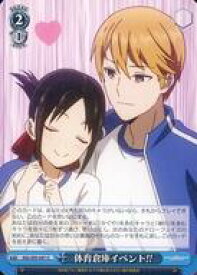 card557919-series429928-rarity557246