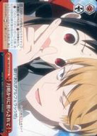 card557931-series429928-rarity557252