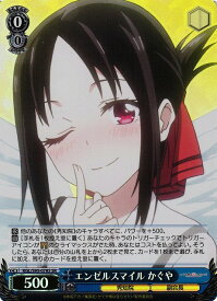 card557941-series429928-rarity557104