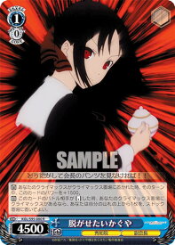 card557945-series429928-rarity557285