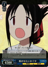 card557945-series429928-rarity557104
