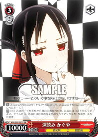 card557957-series429928-rarity557104